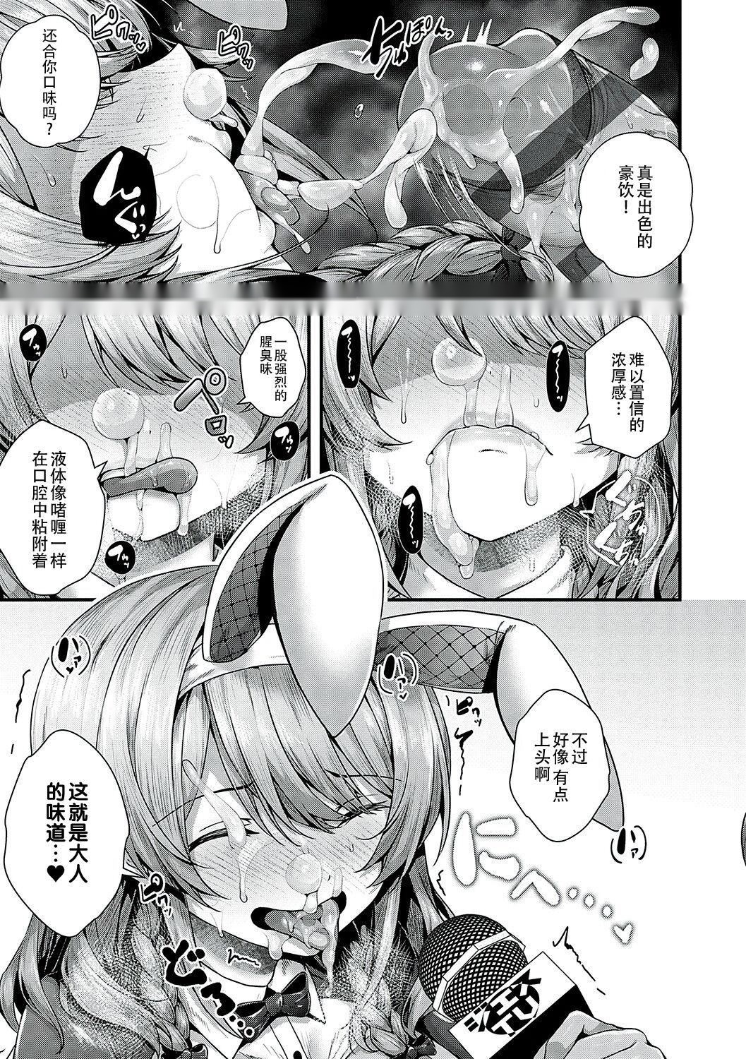 第187页