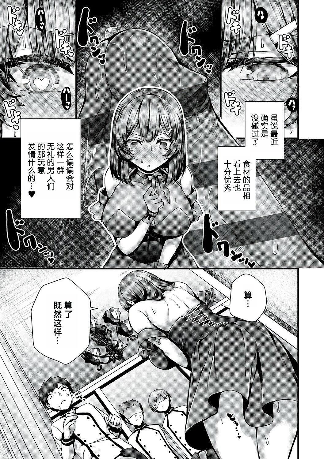 第212页