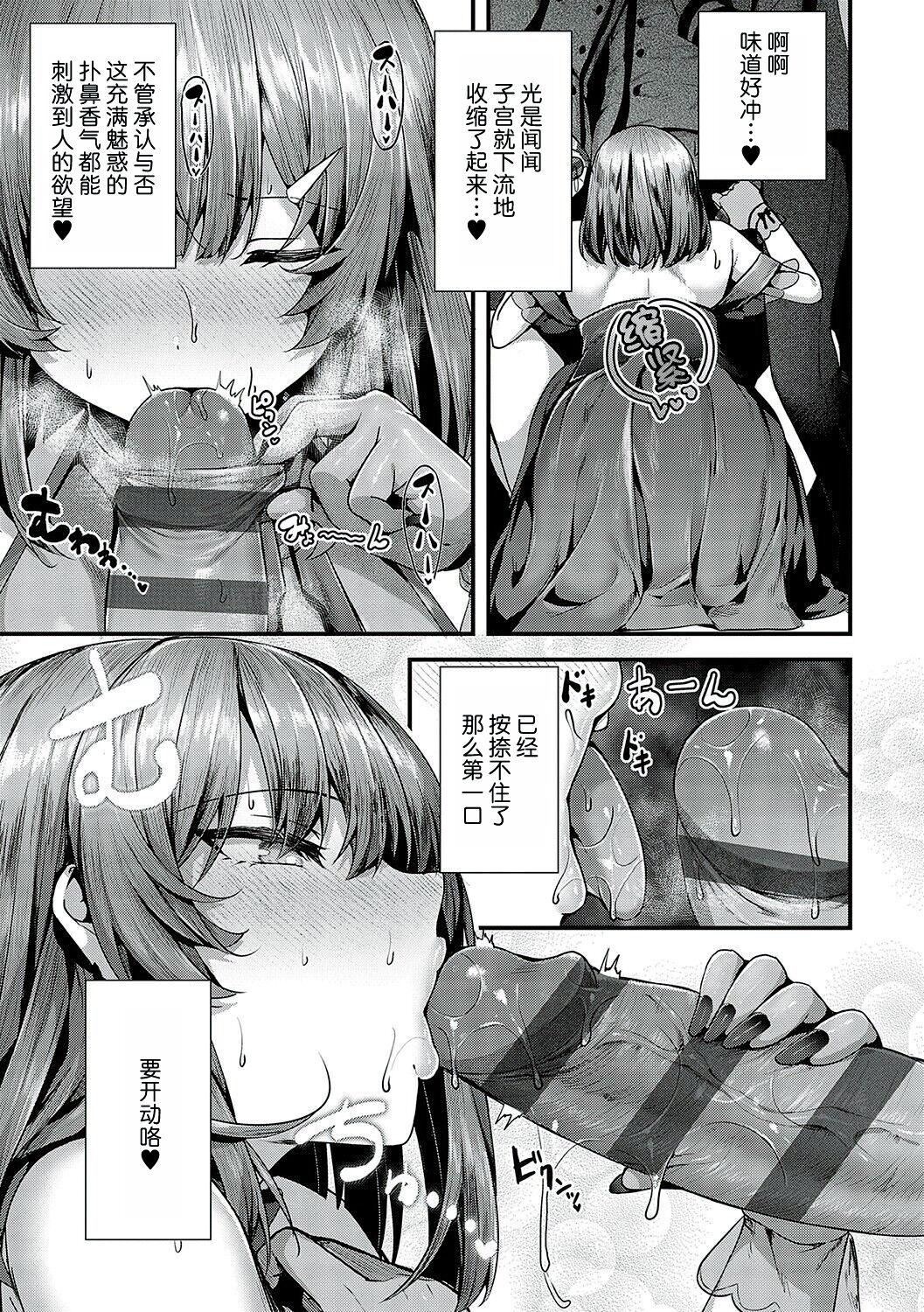 第214页