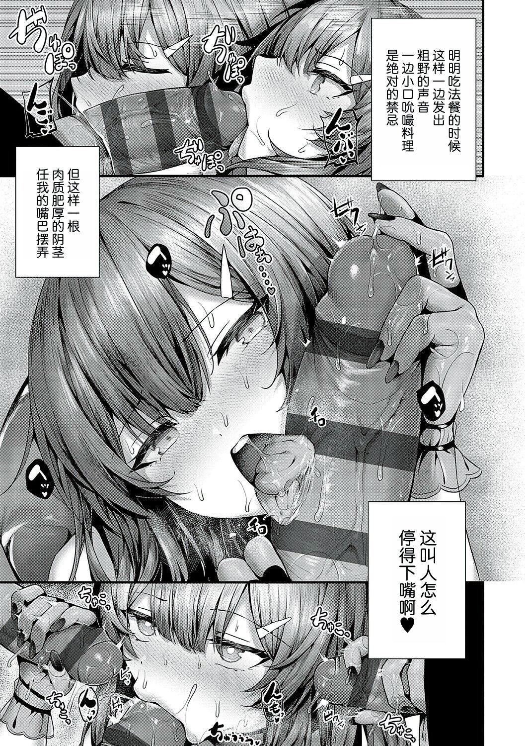 第216页