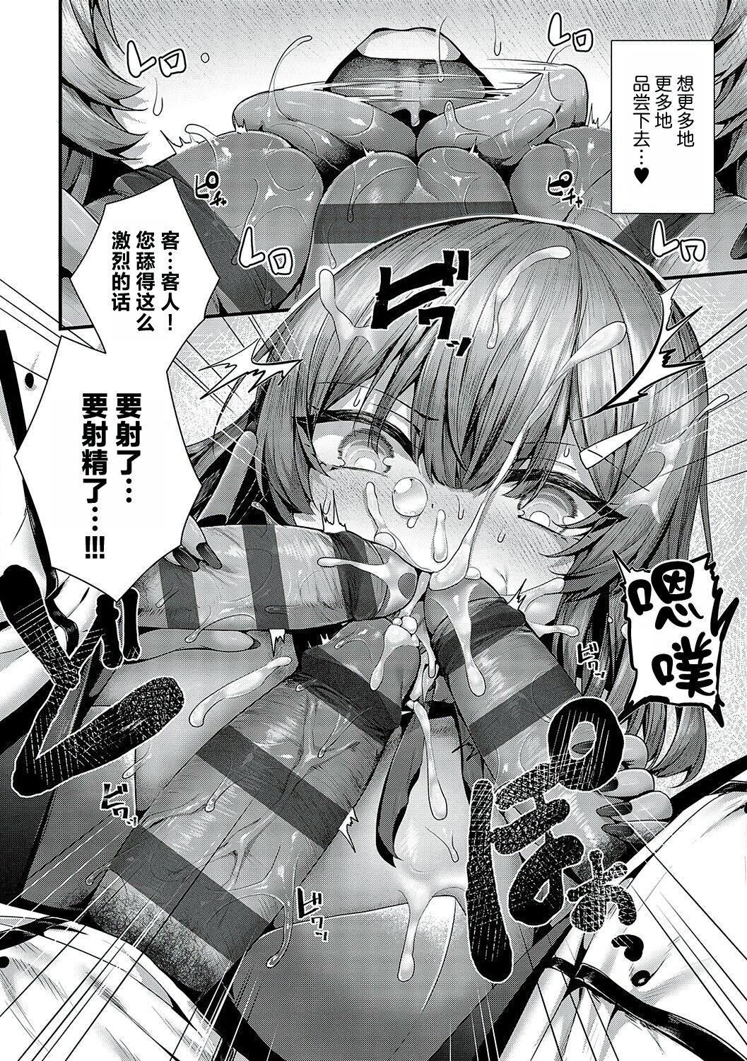 第217页