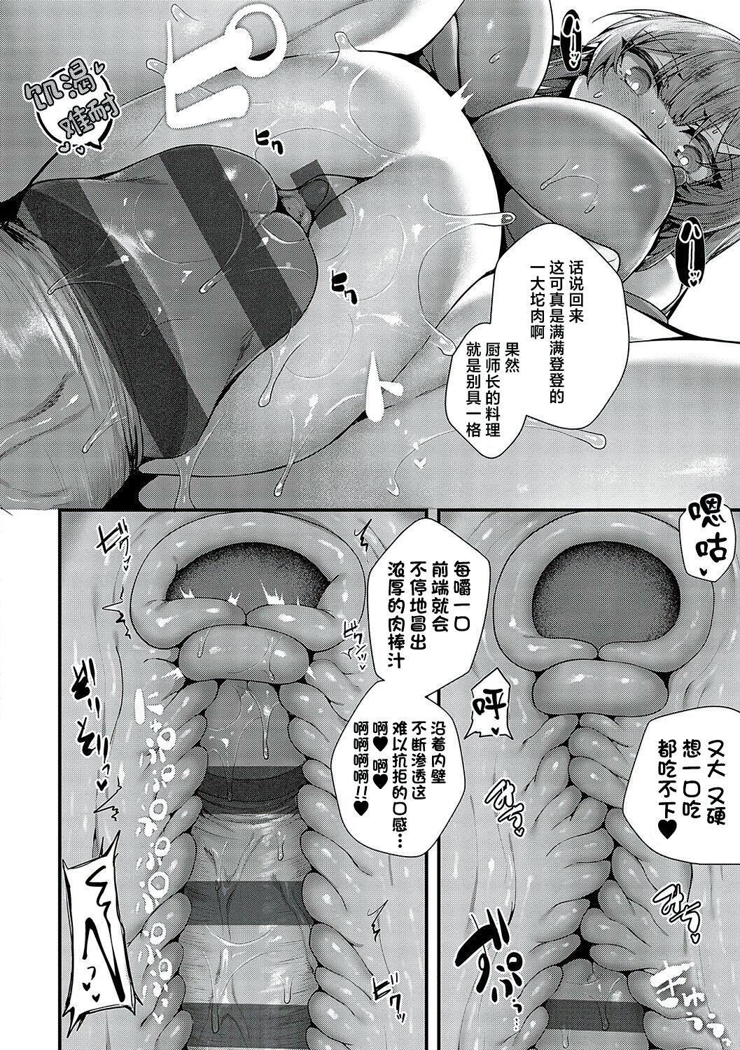 第221页
