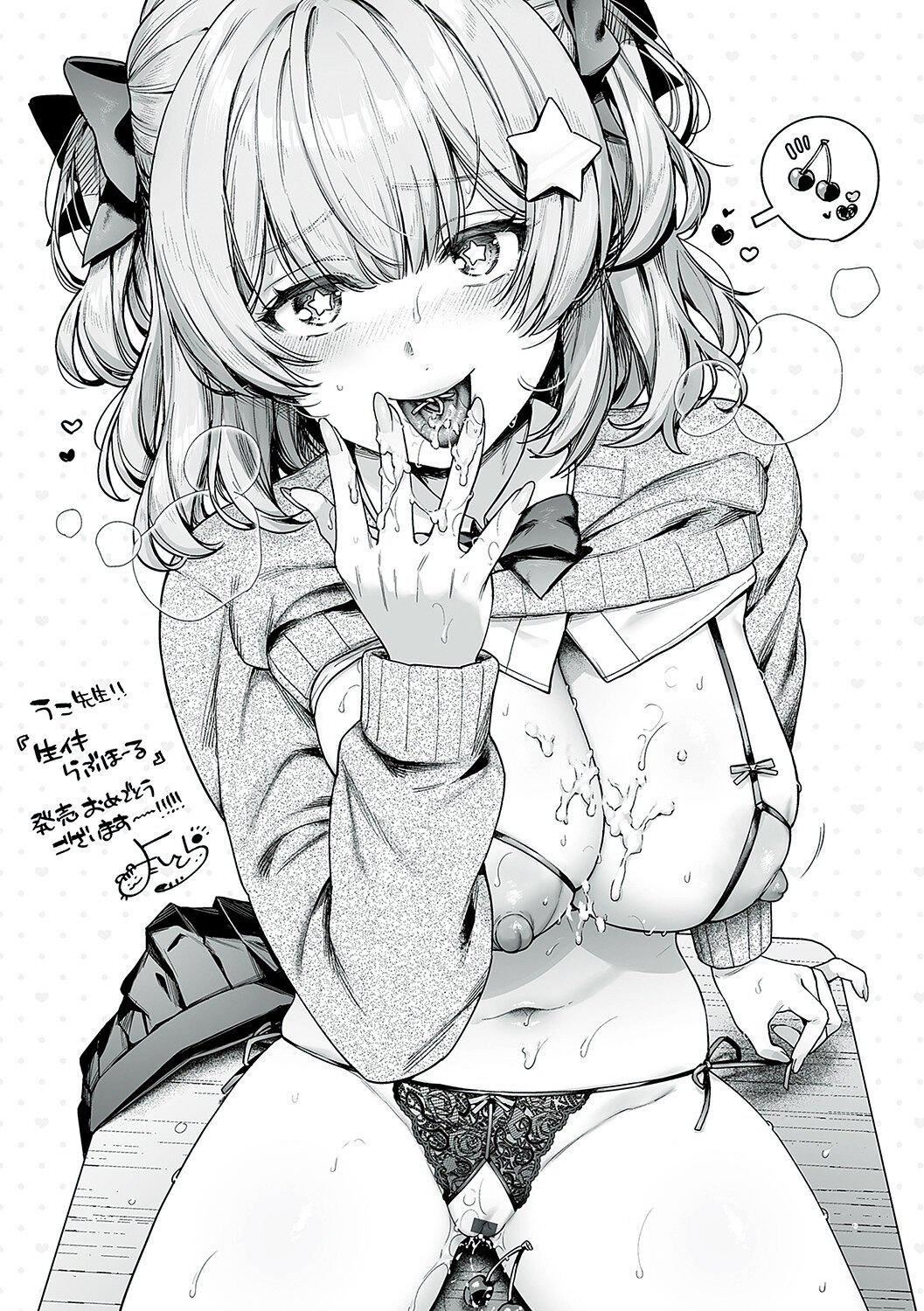第233页