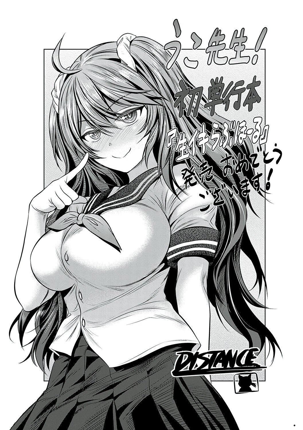 第234页