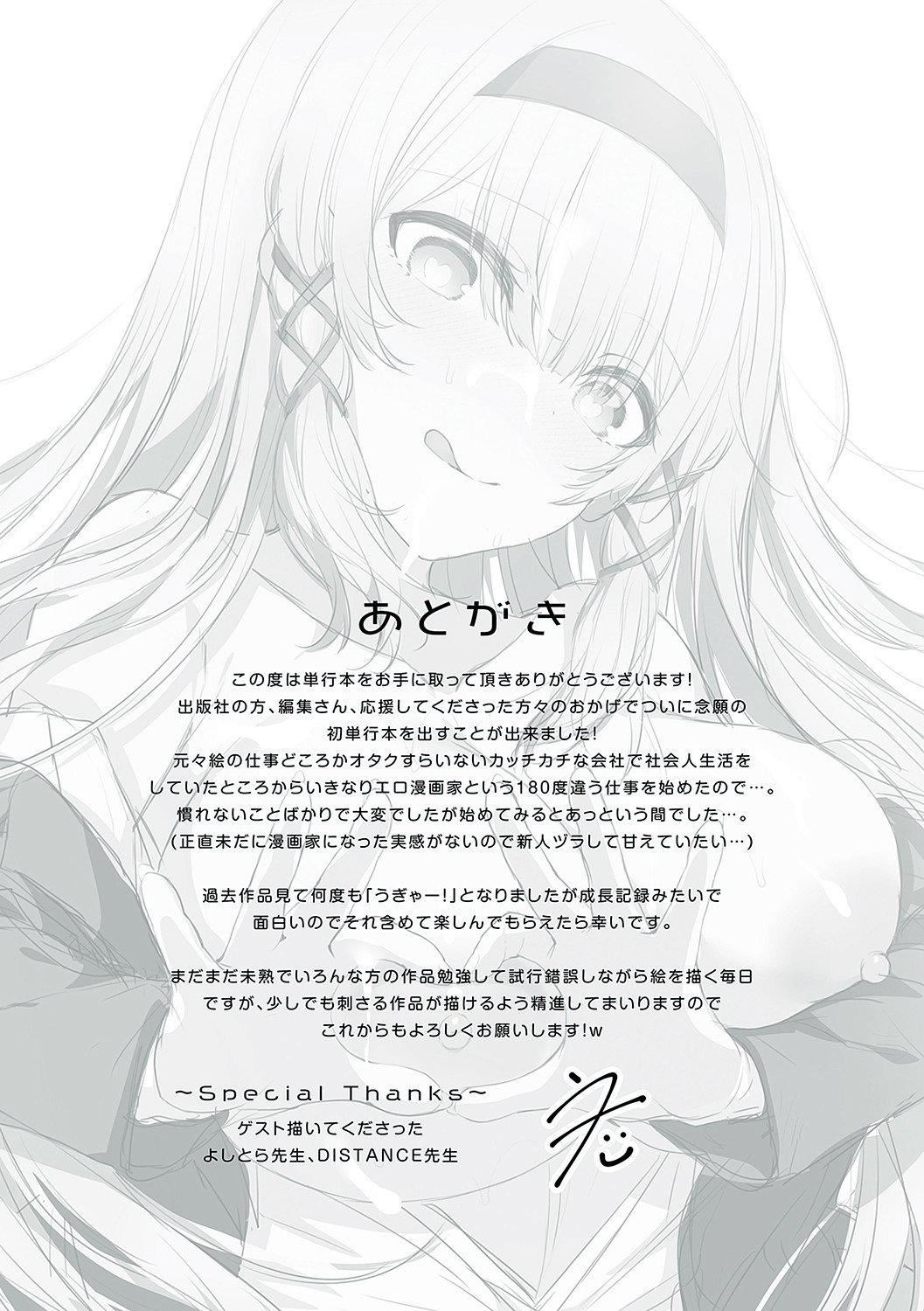 第235页