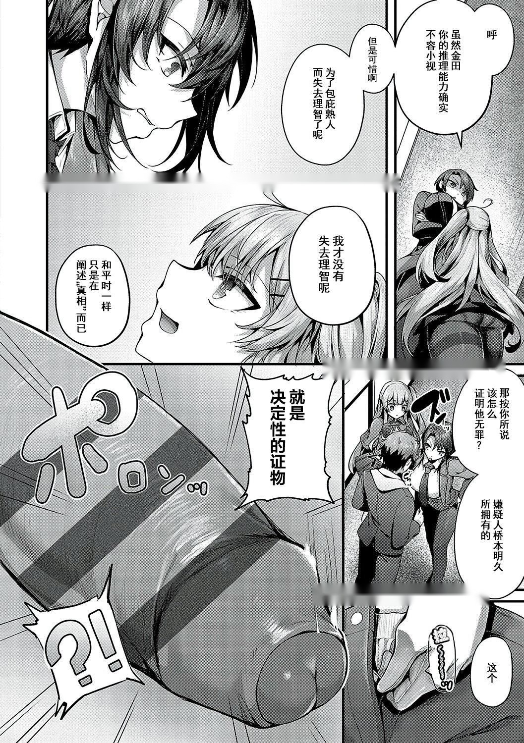 第248页