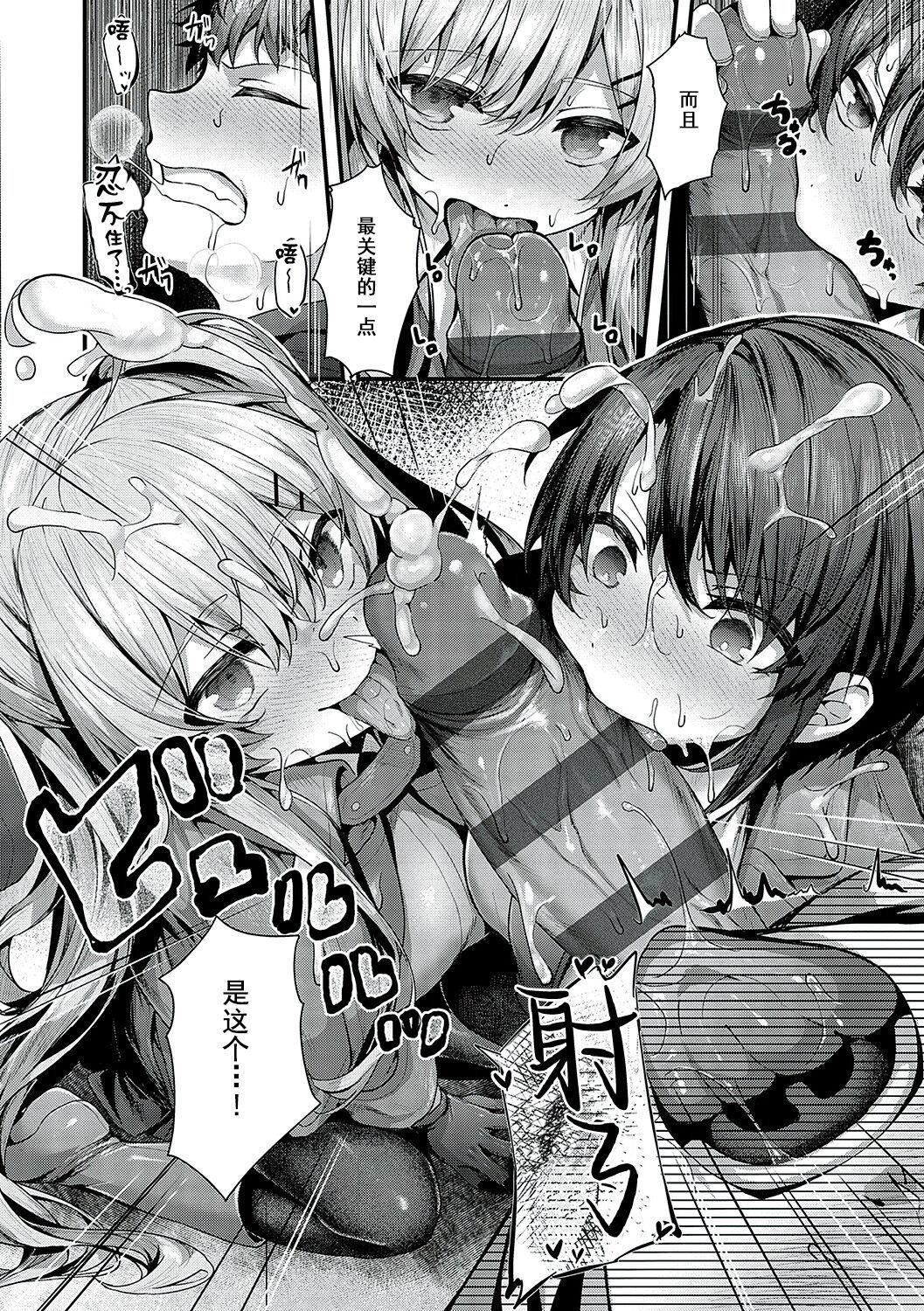 第254页