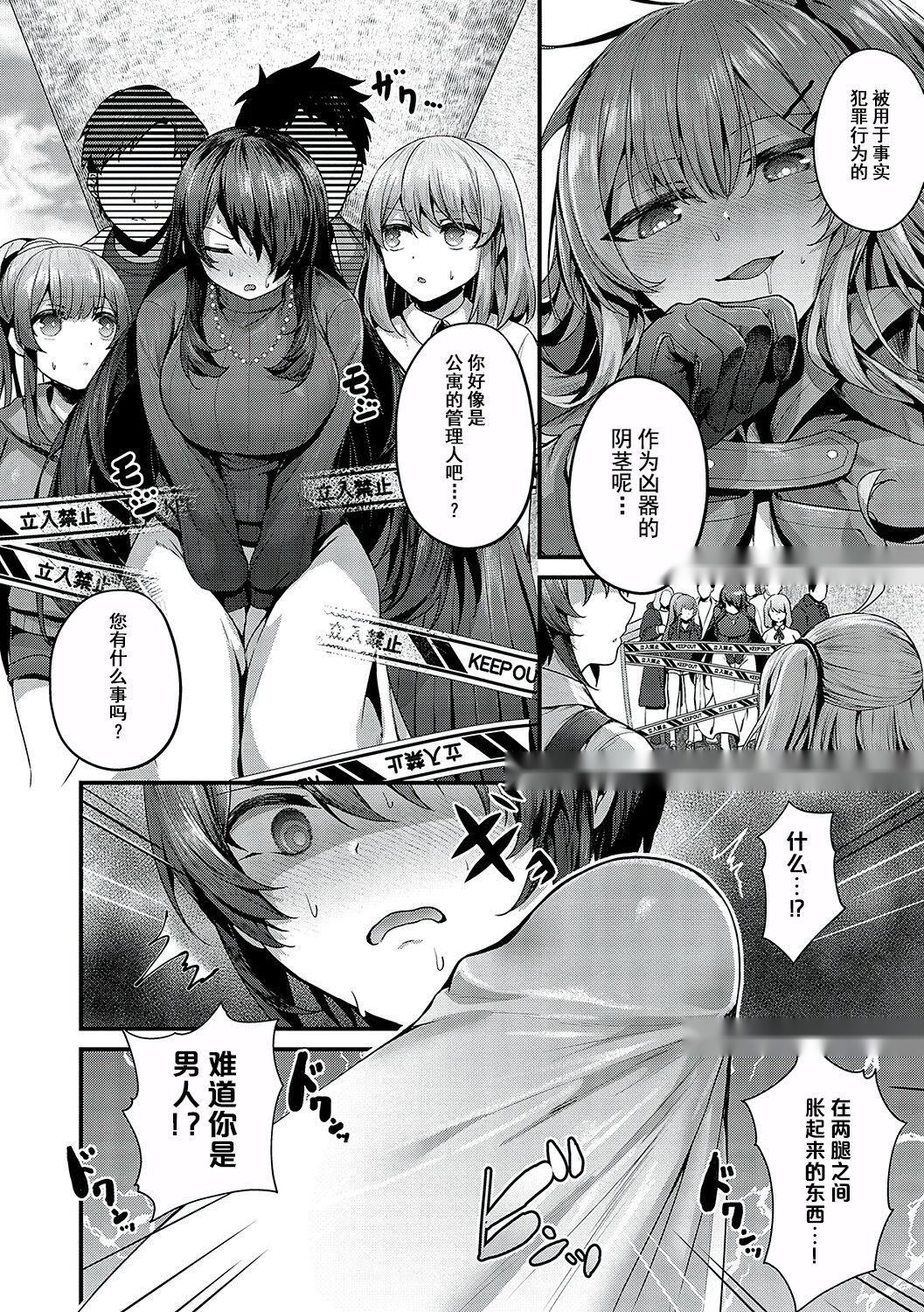 第258页