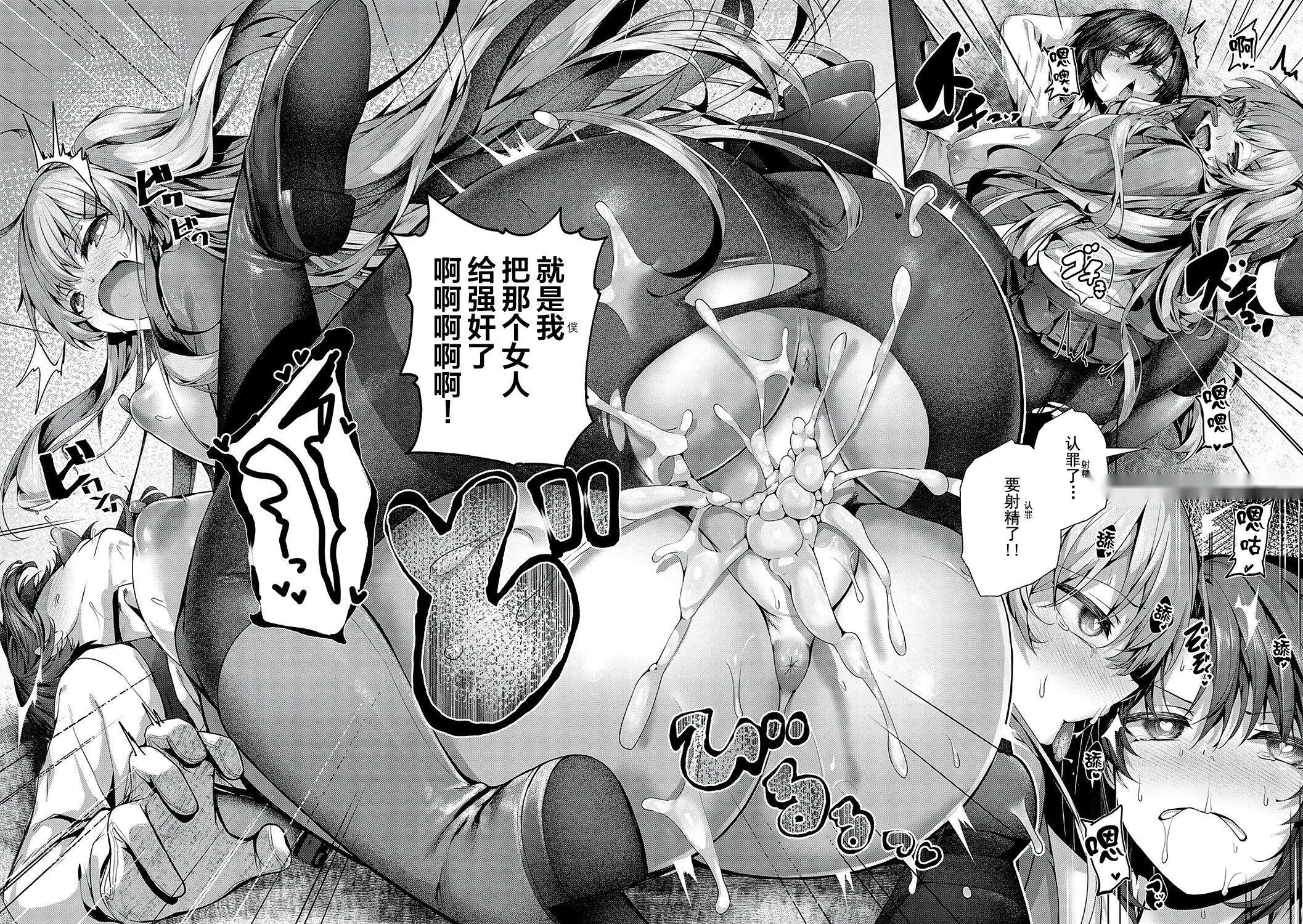 第266页