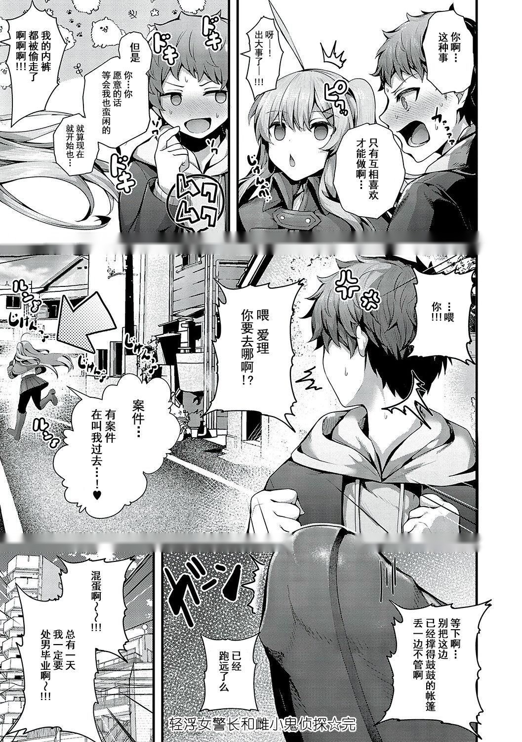第269页
