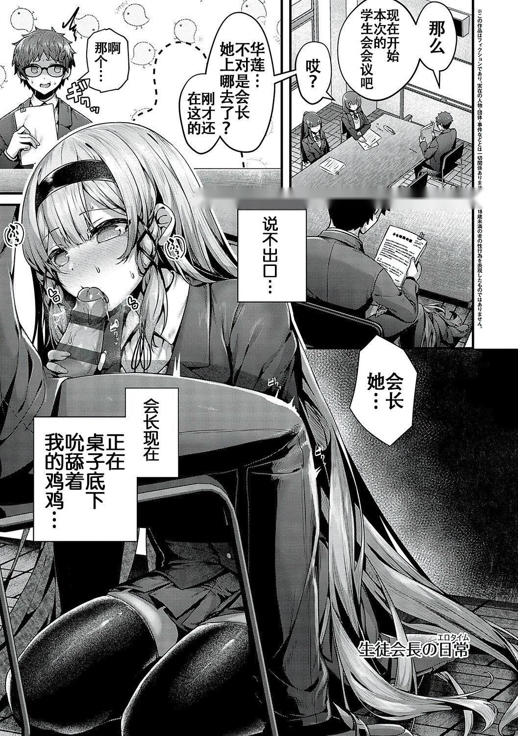第270页