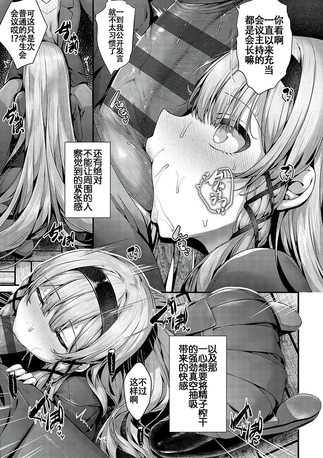第272页