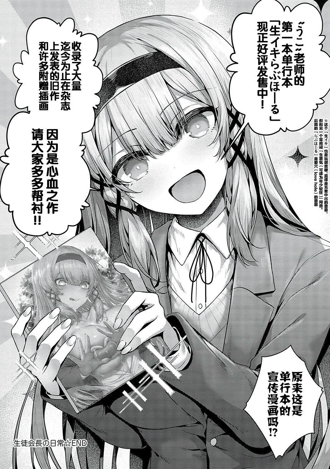 第279页