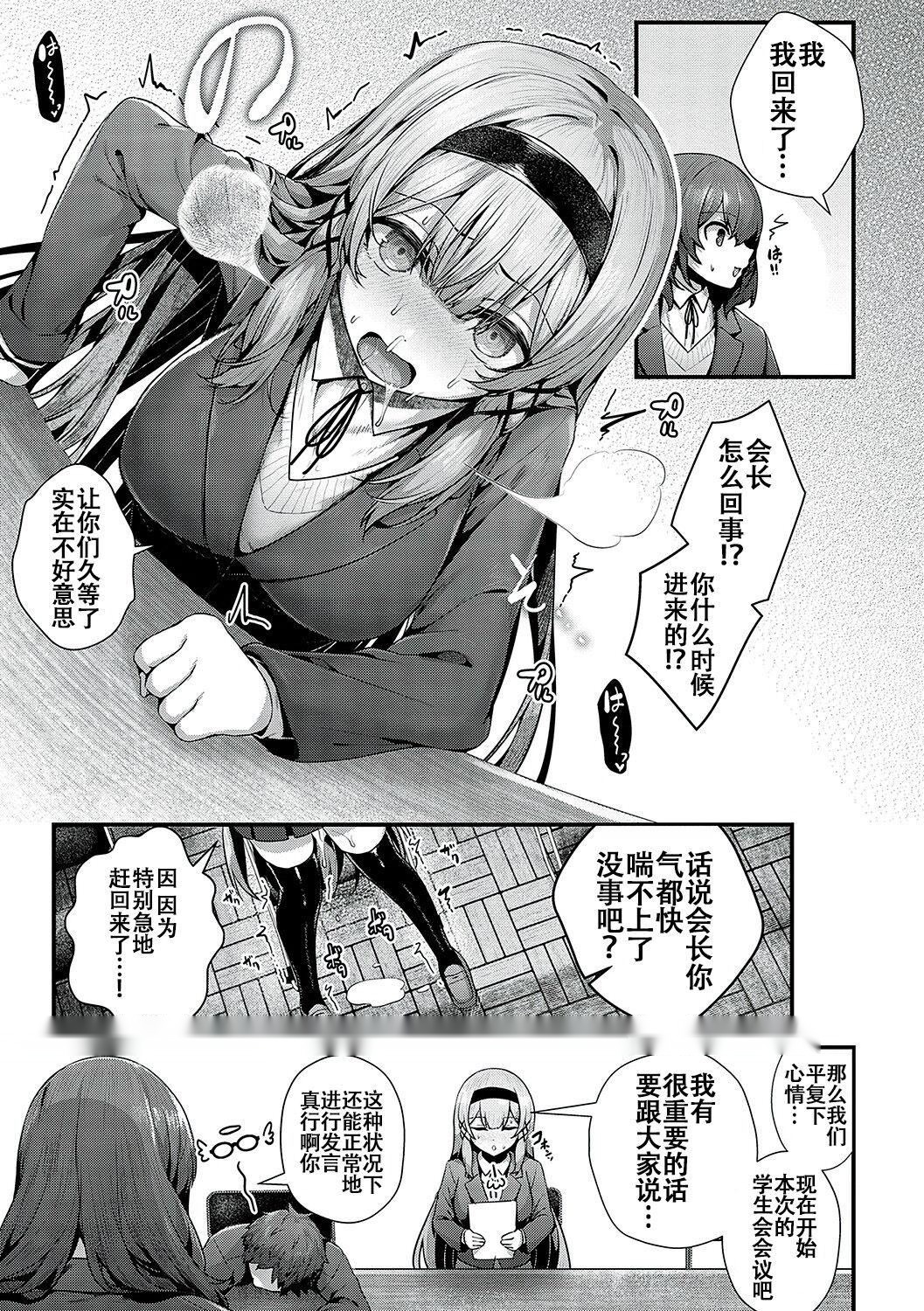第278页