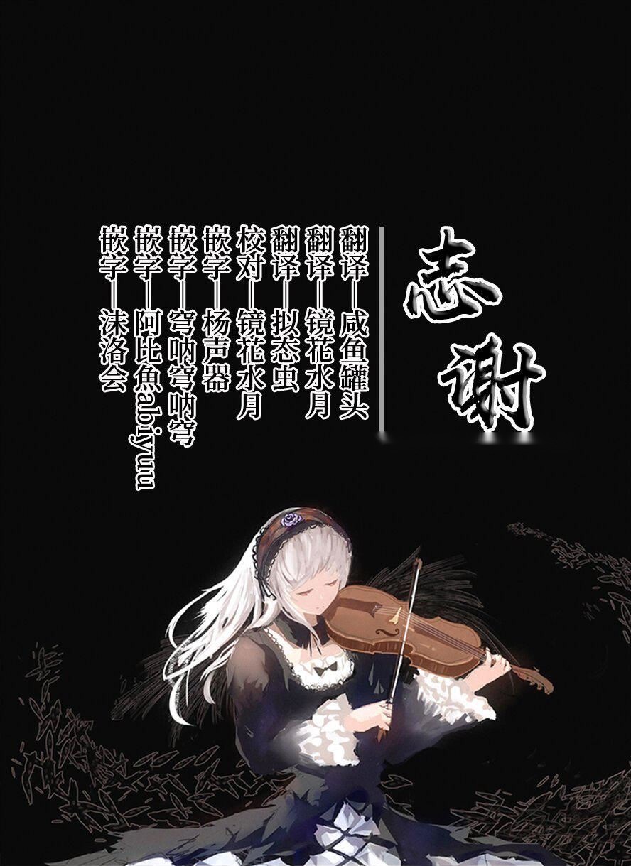 第283页