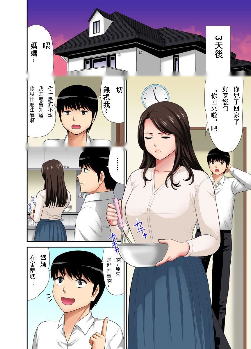 第57页