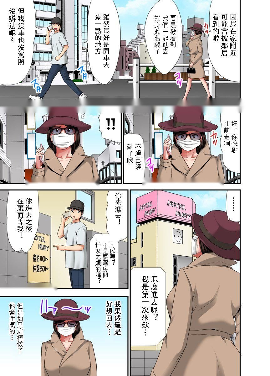 第114页