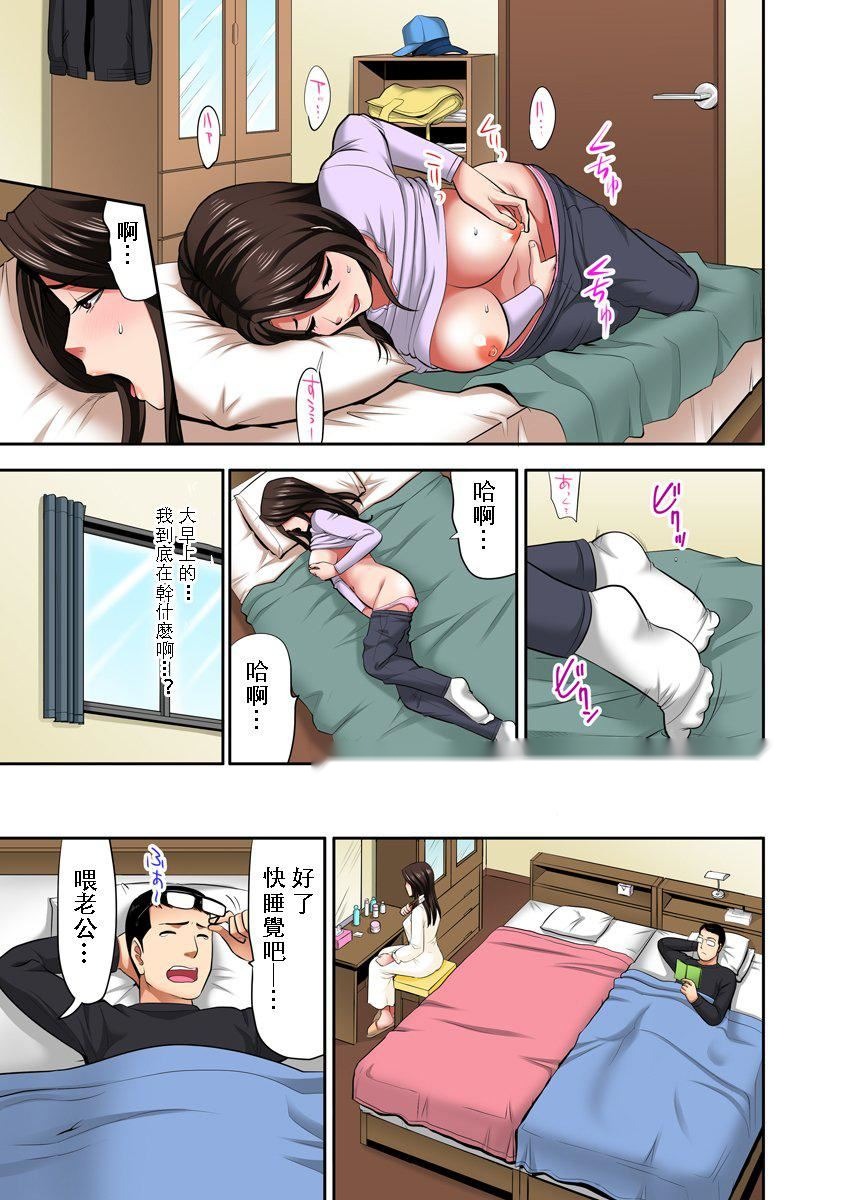 第142页