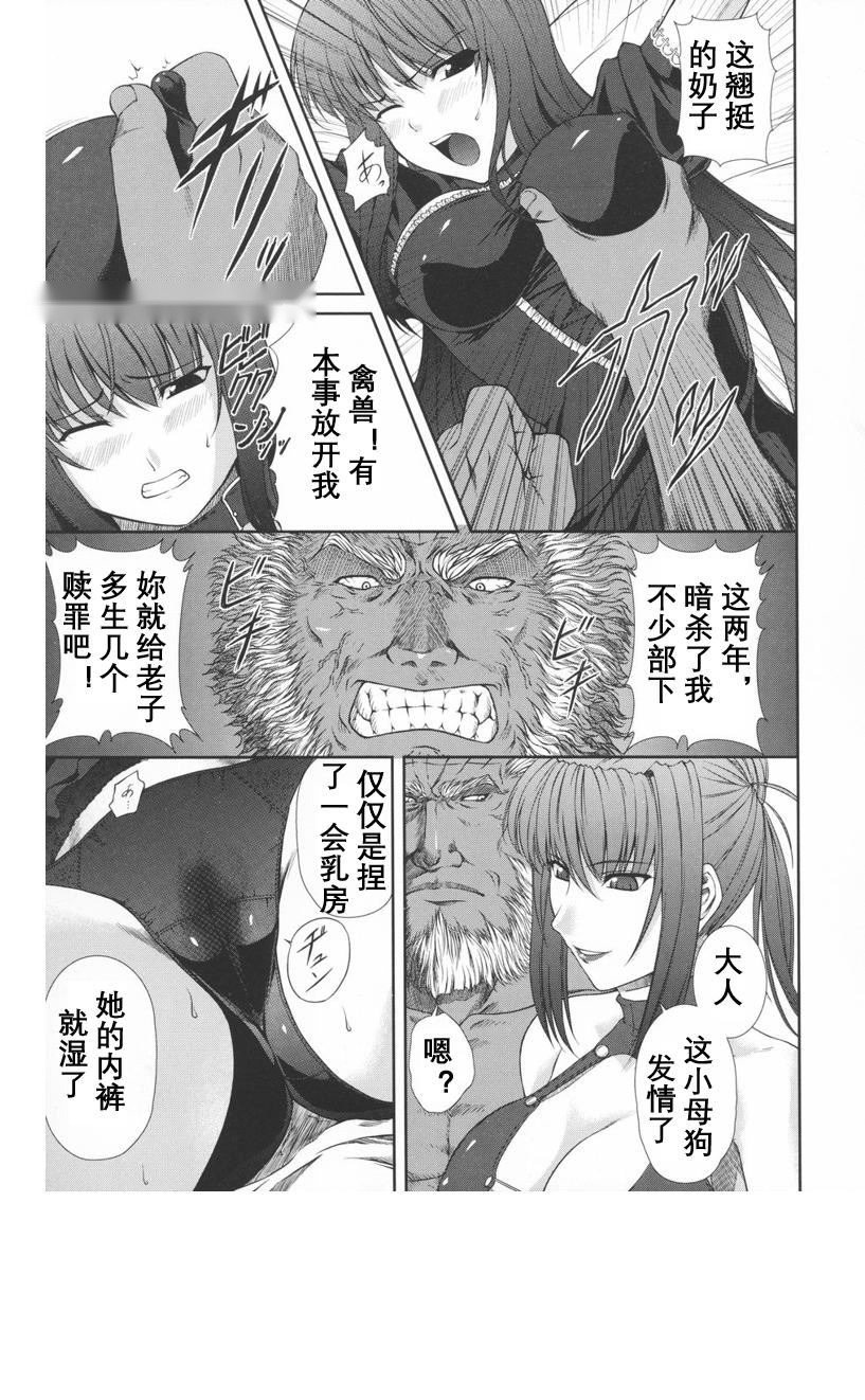 第35页