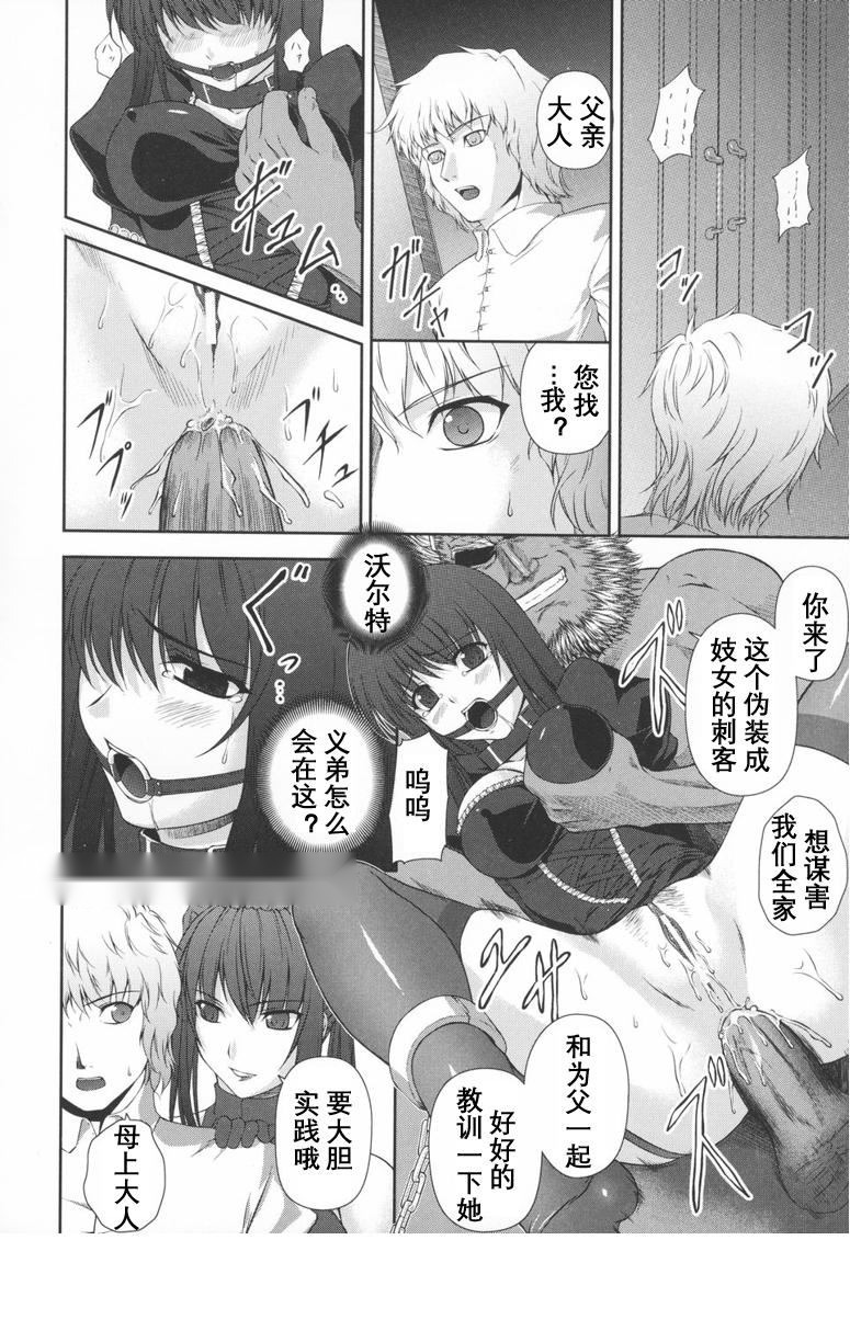 第42页