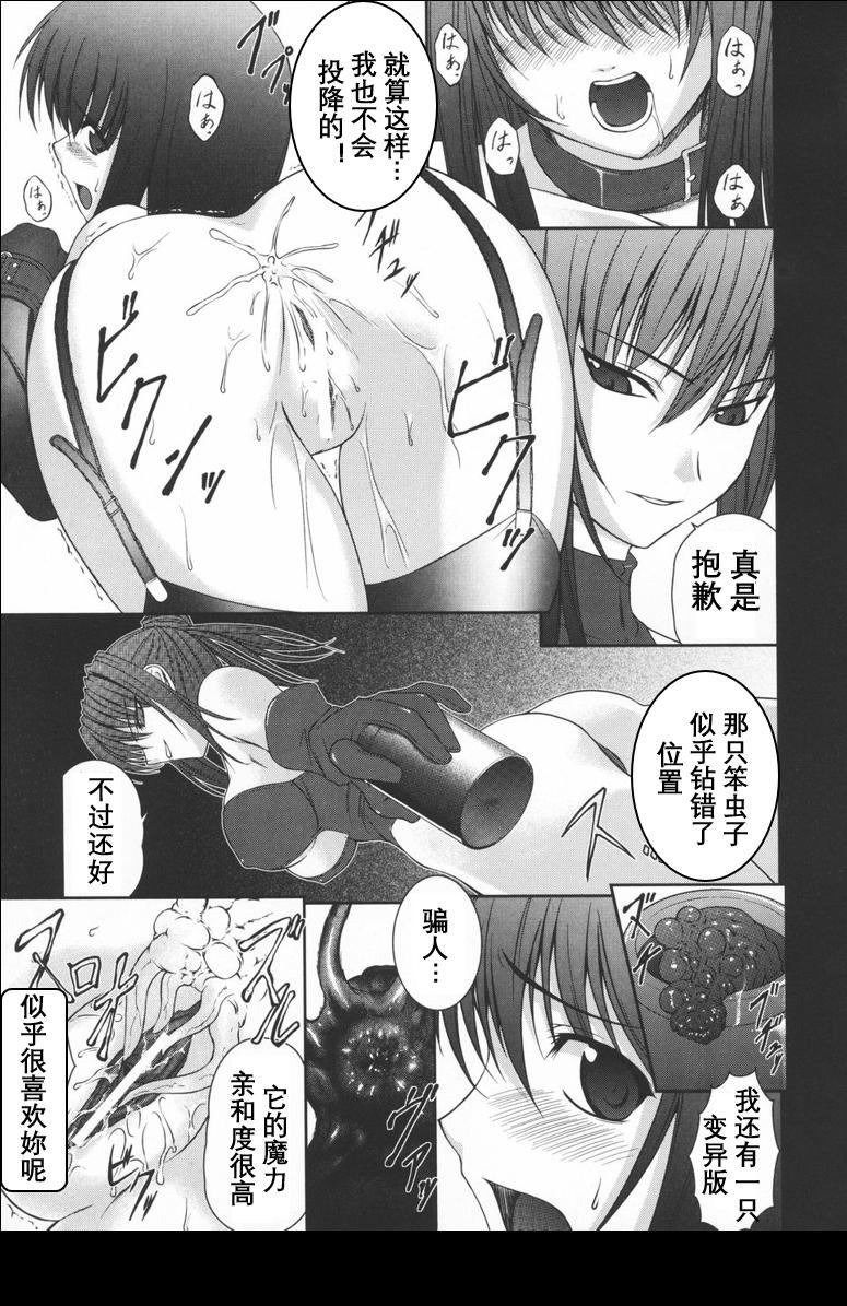 第49页
