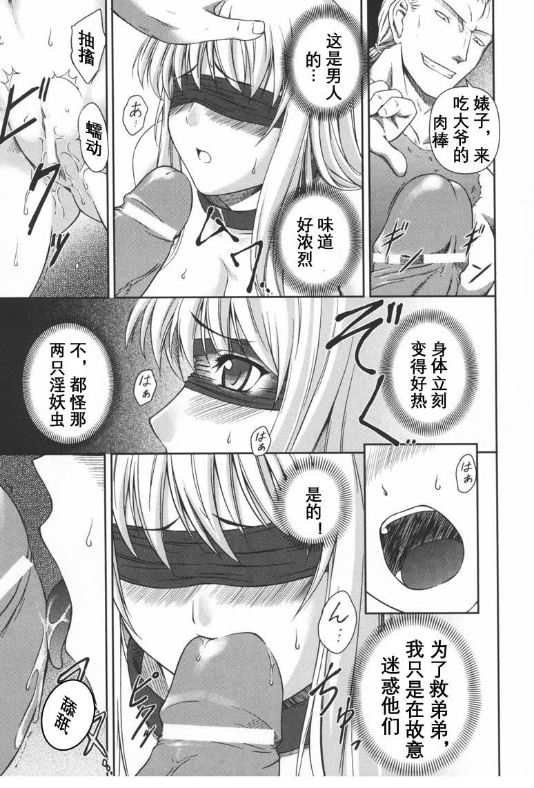 第57页