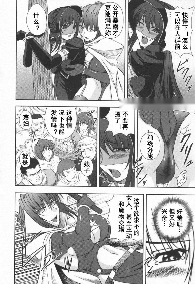 第72页