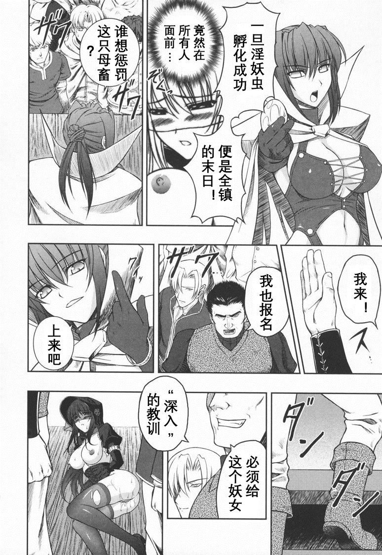 第76页