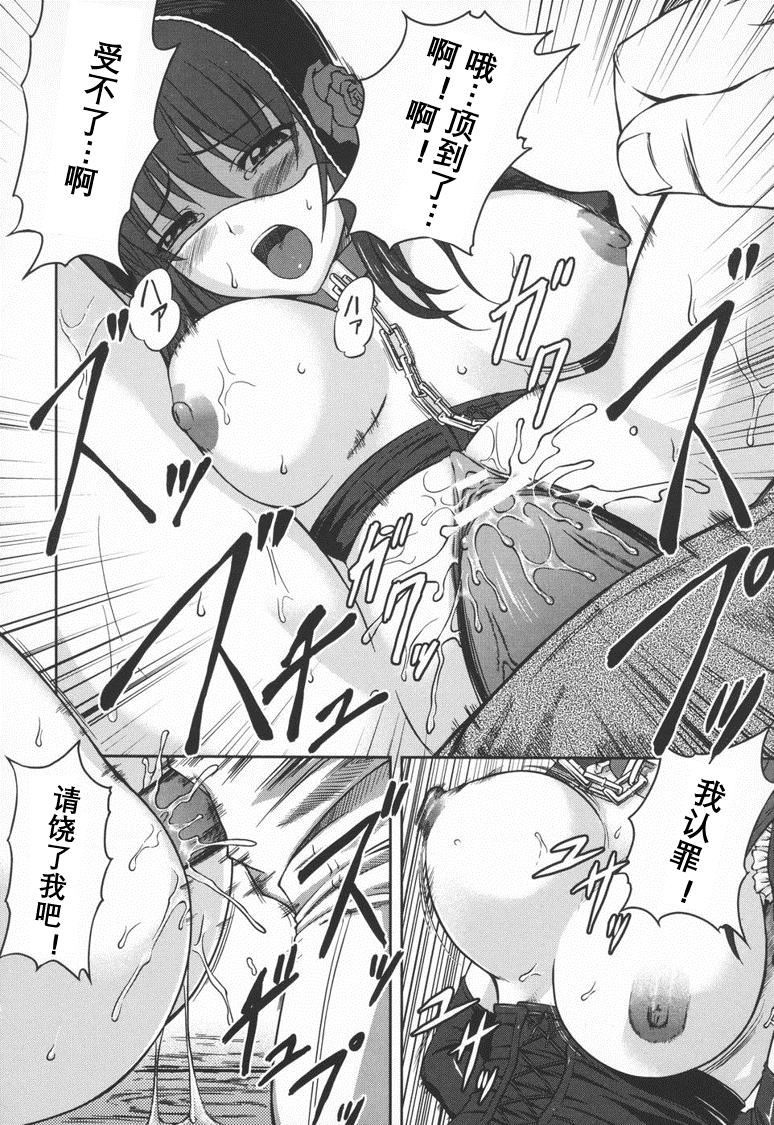 第78页