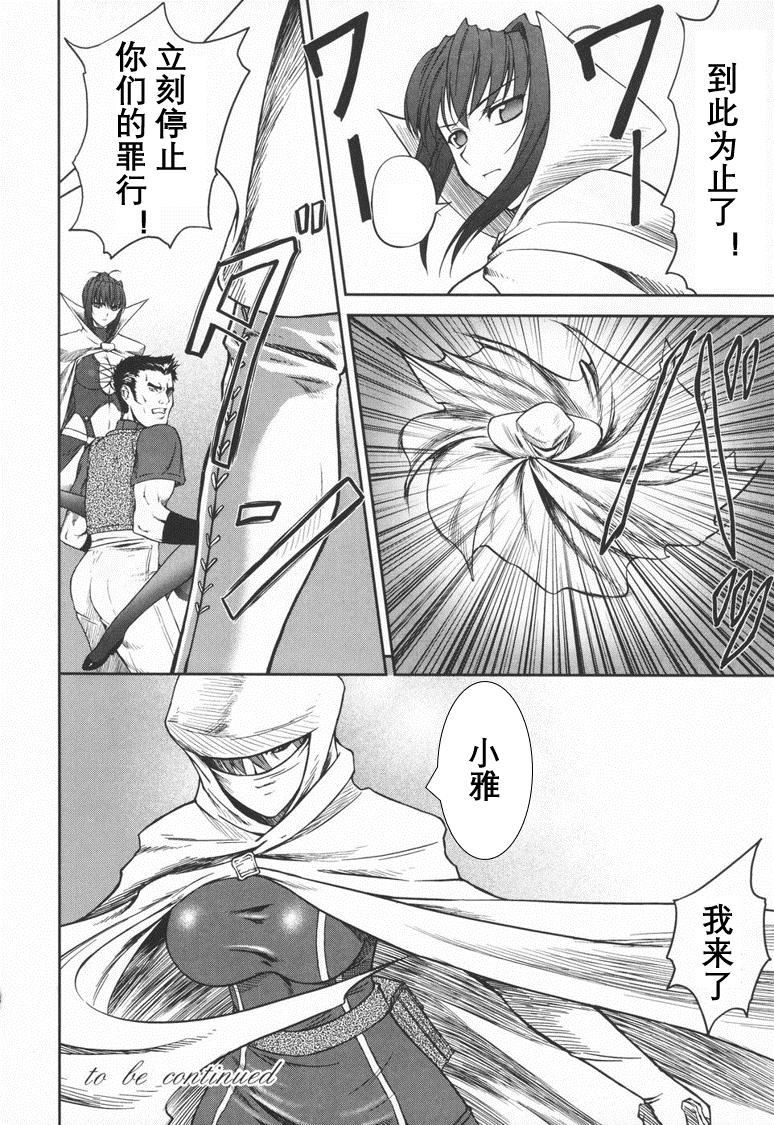 第80页