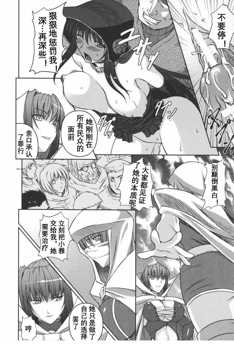 第82页