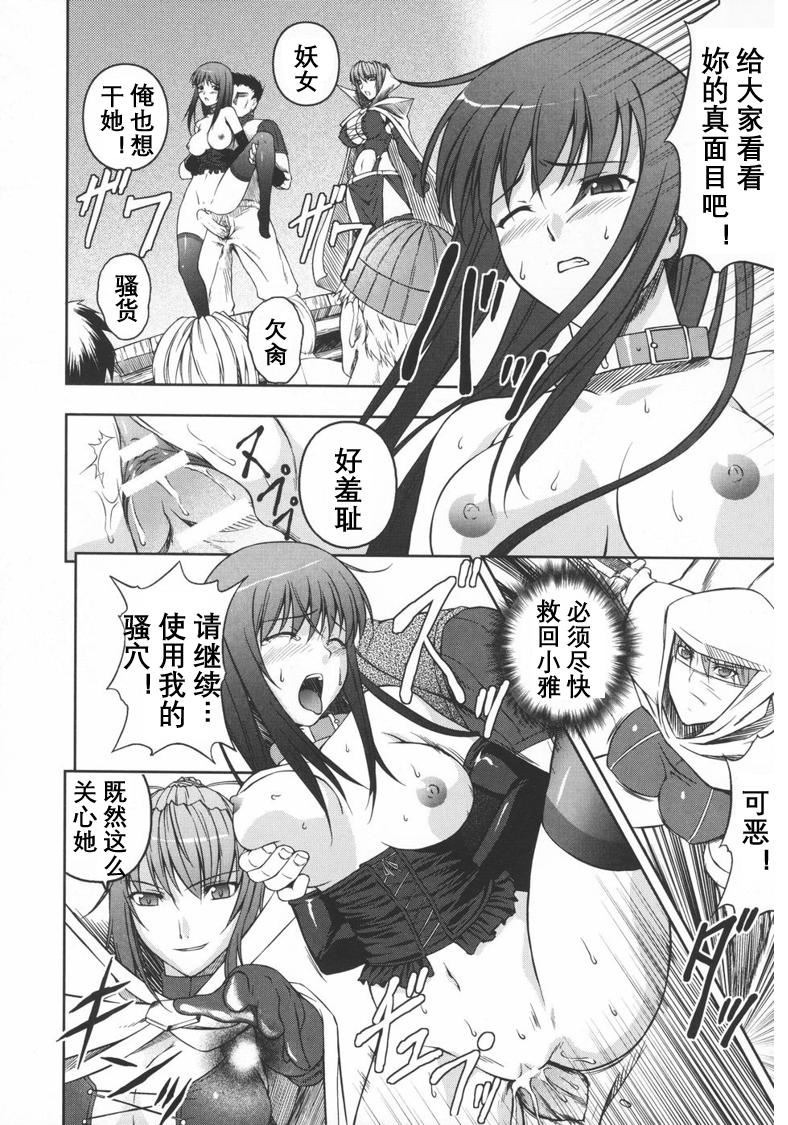 第84页