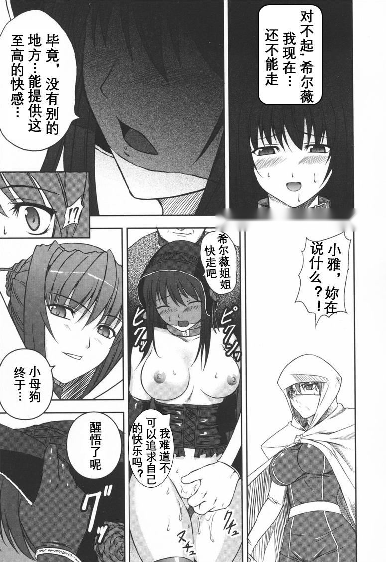 第83页