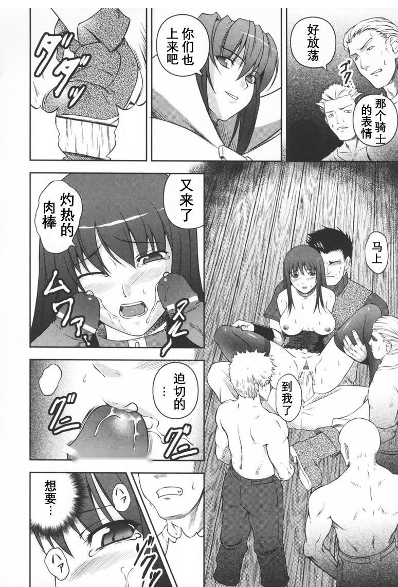 第88页