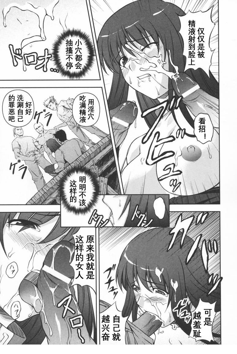第89页
