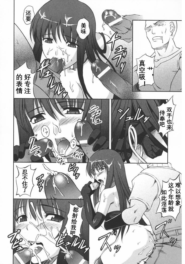 第90页