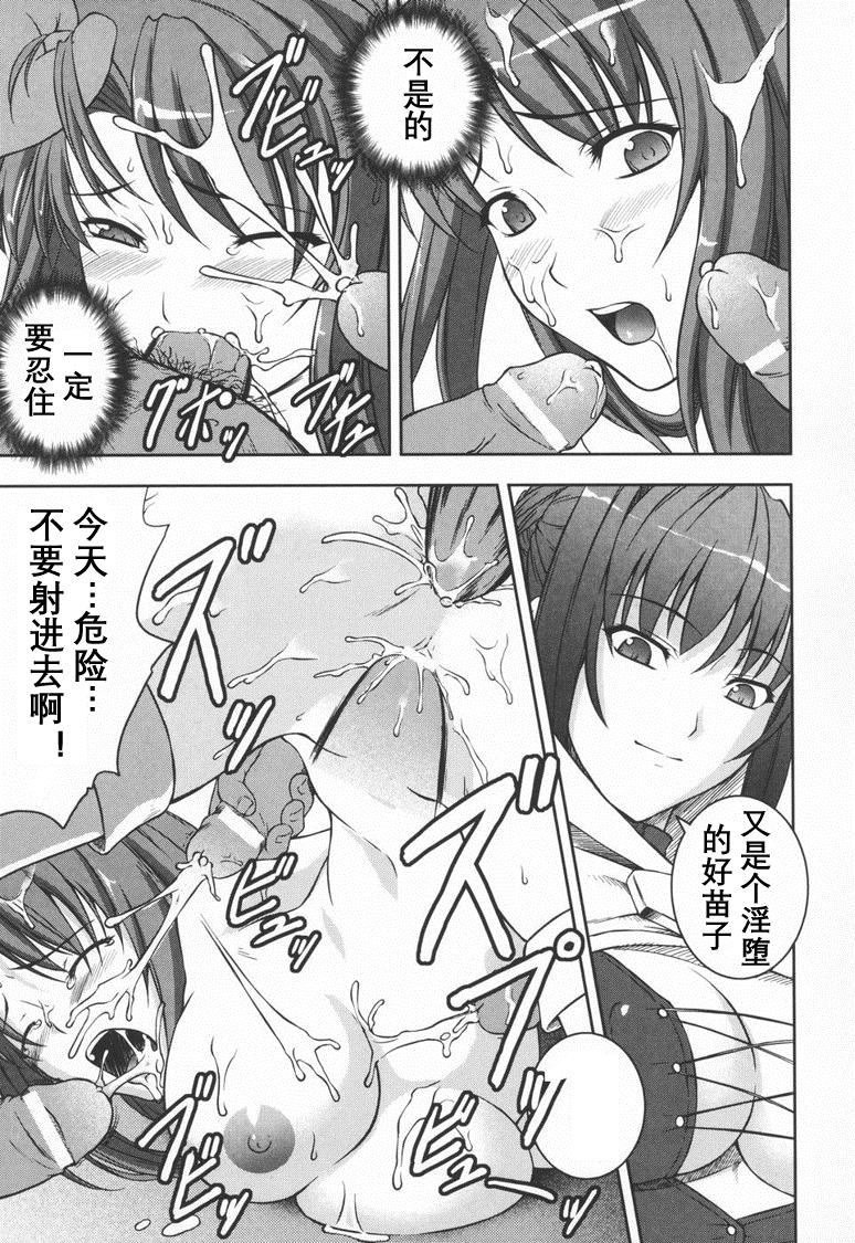 第92页