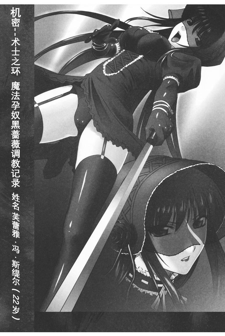 第96页