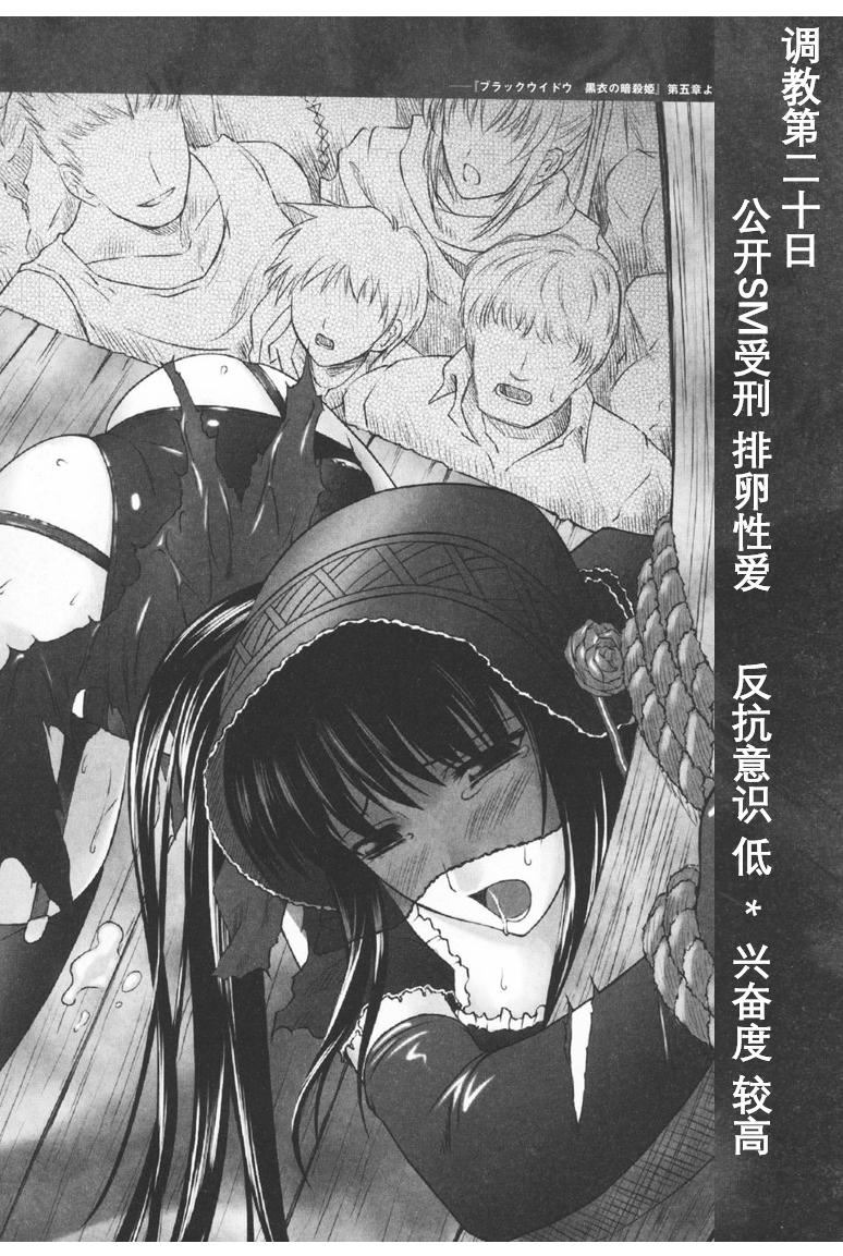 第102页