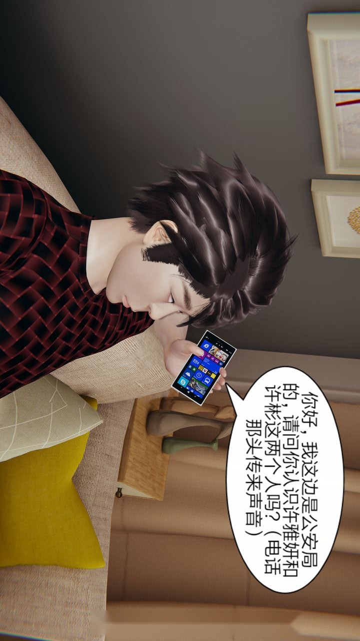 第64页