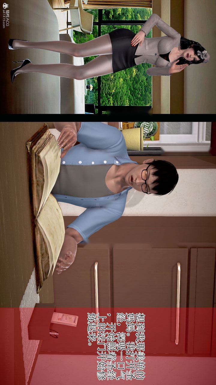 第38页
