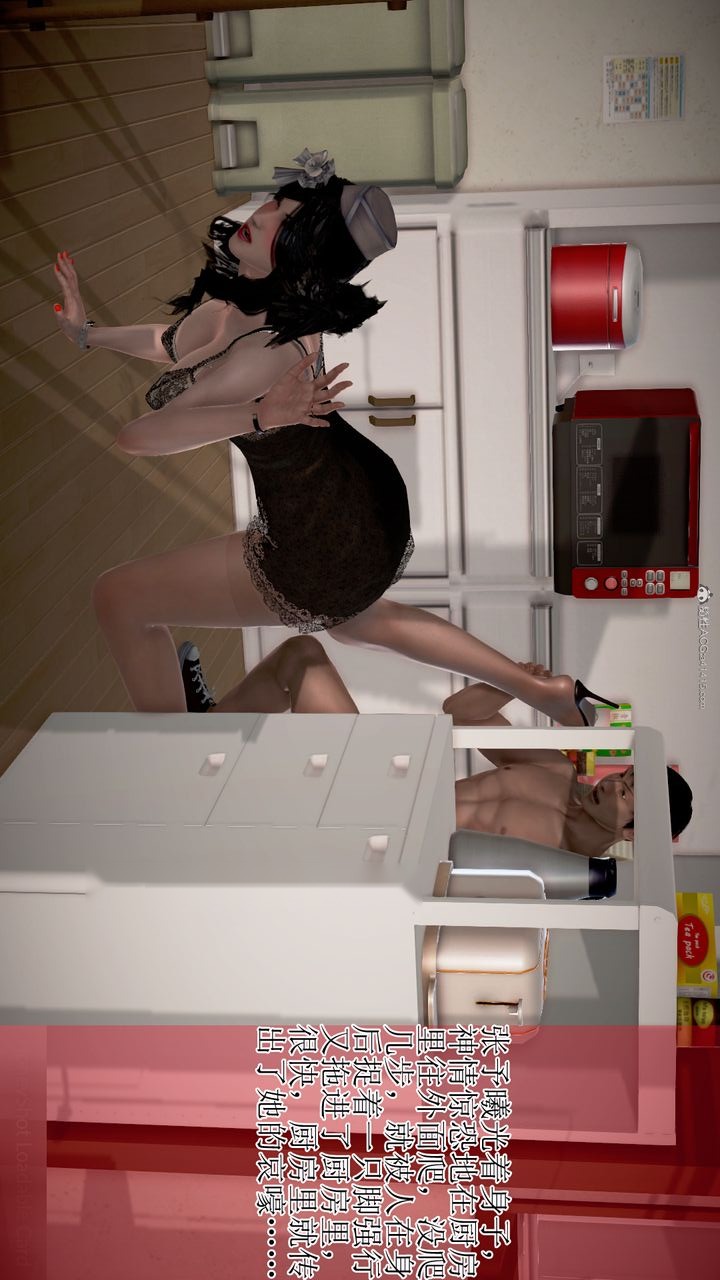 第74页