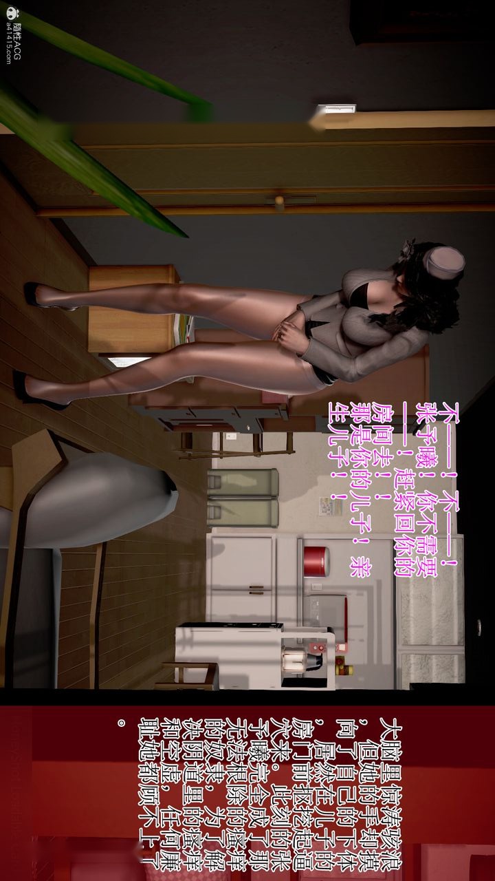 第87页