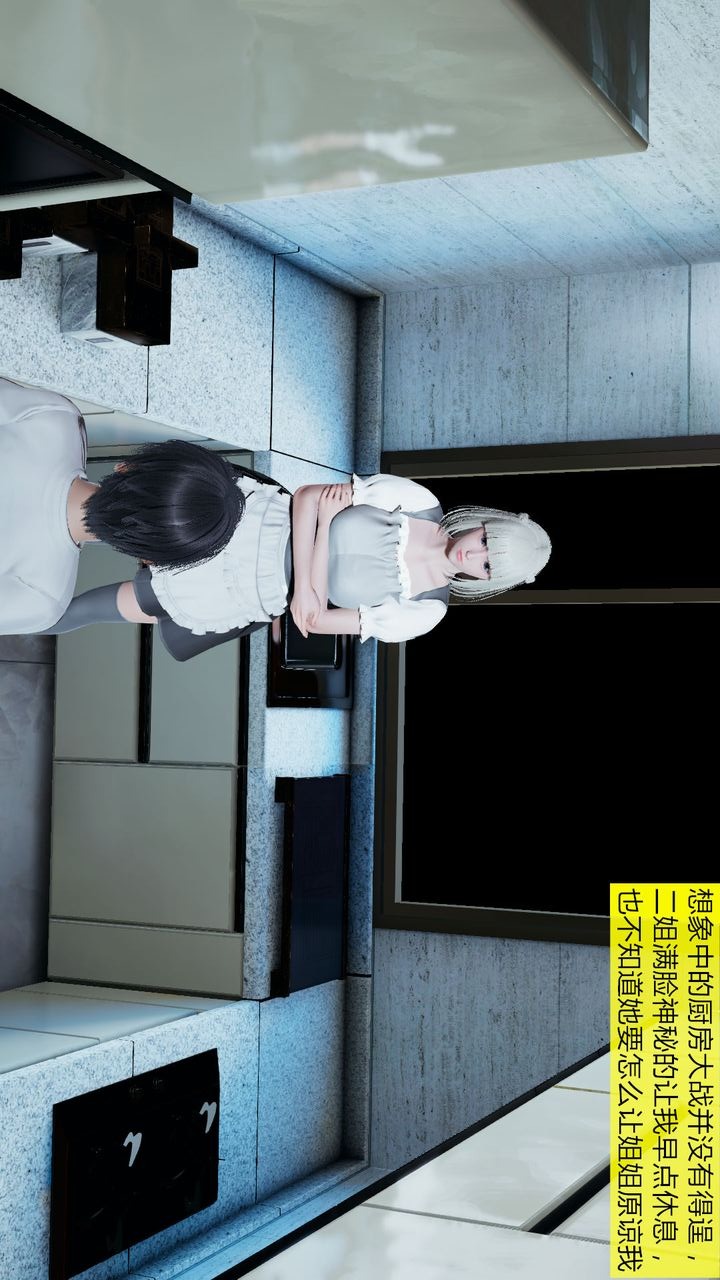 第58页