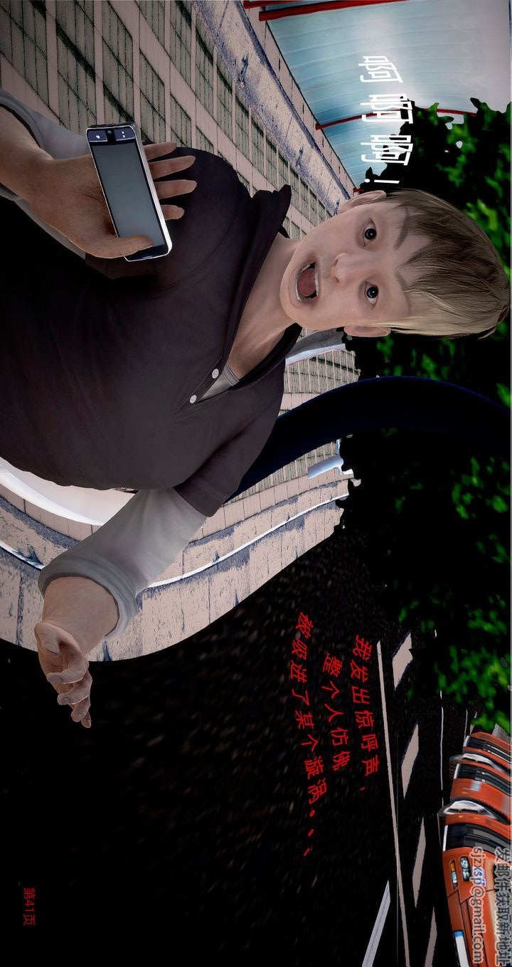 第41页