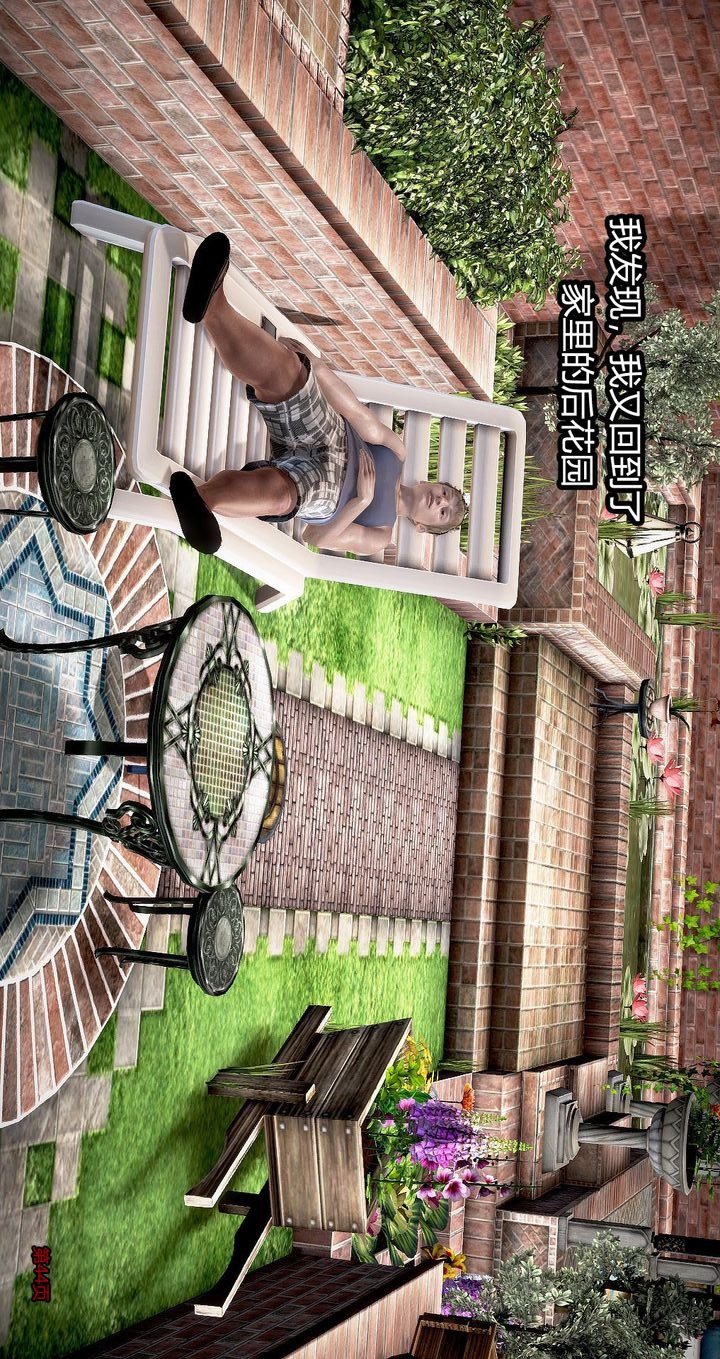 第44页