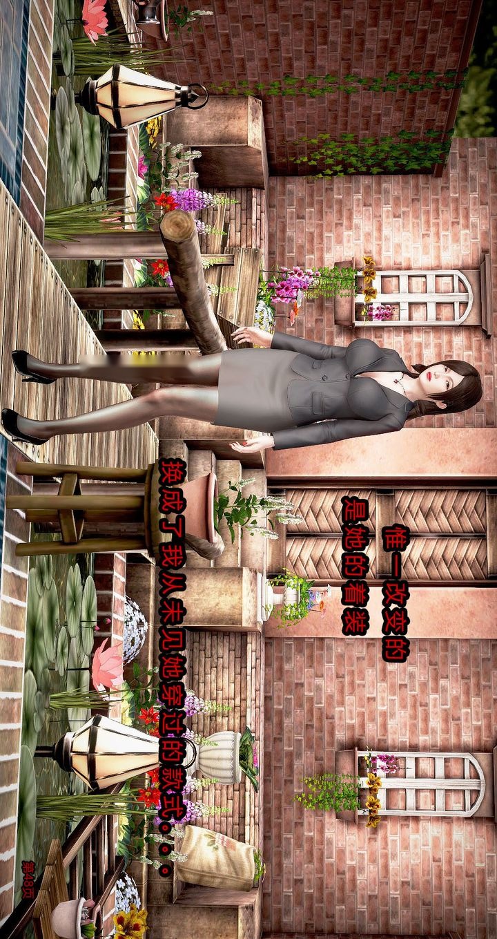 第48页