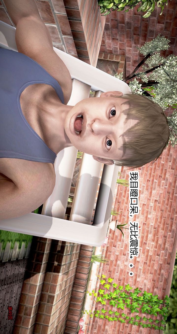 第49页