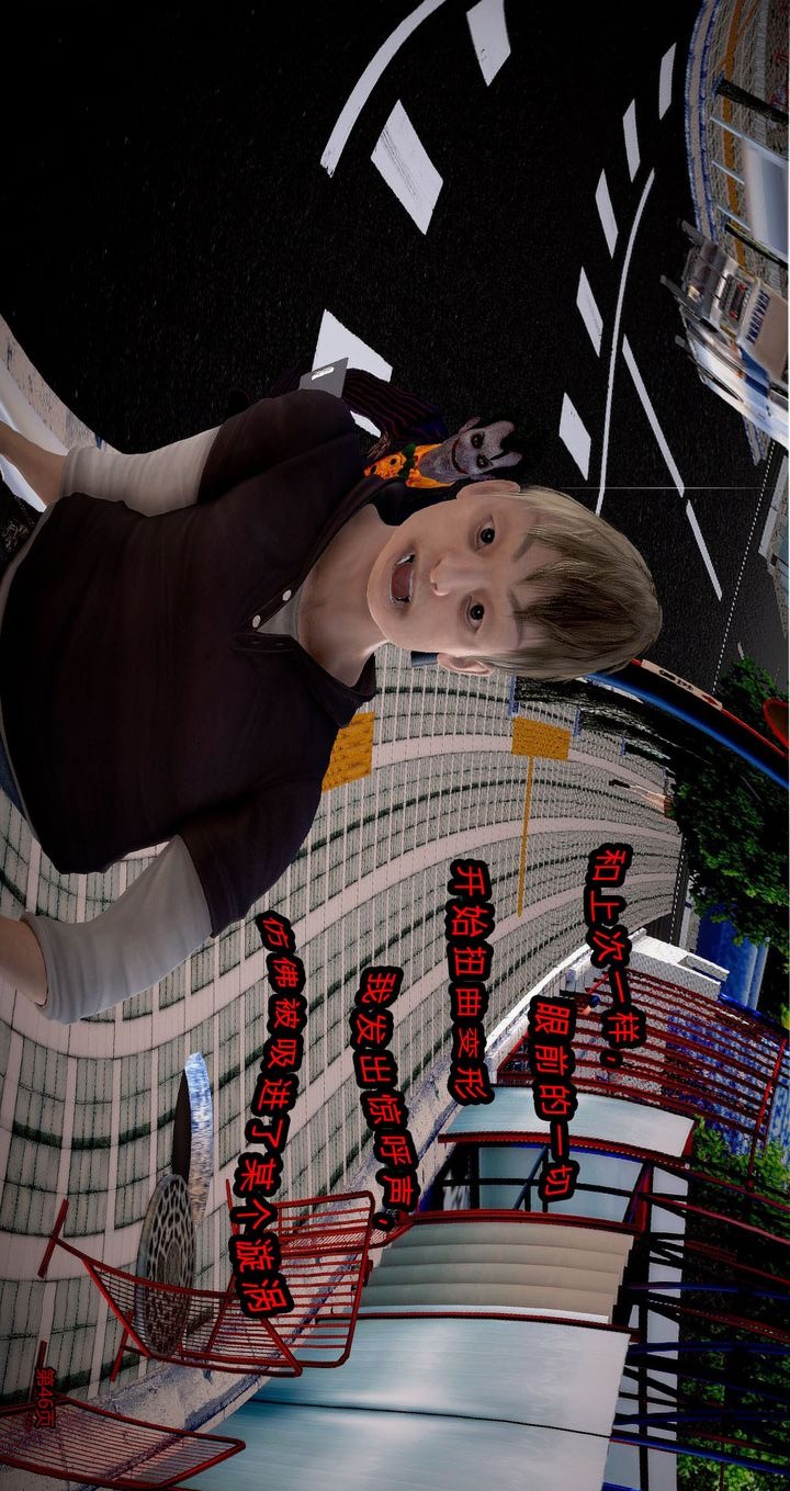 第46页