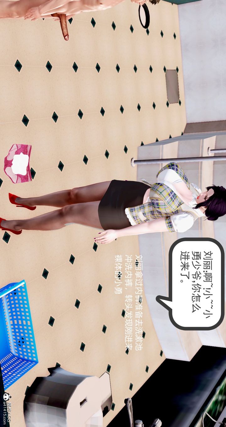 第43页